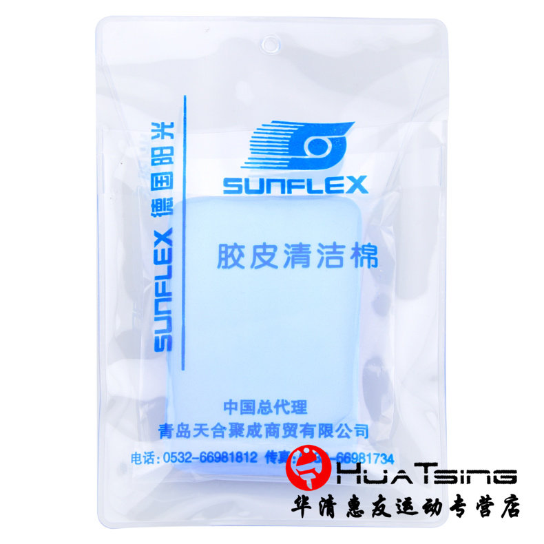 Снимок продукта