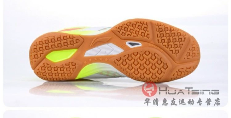Giày bóng bàn Li Ning Giày của phụ nữ Giày vô địch thế giới quy mô rồng chuyên nghiệp bóng bàn đào tạo giày chống trượt APPM002