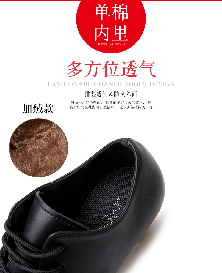 Mùa xuân mới ren da Latin giày khiêu vũ nữ đế đỏ cao su đế cao hiện đại nhảy mềm đế giày vuông - Khiêu vũ / Thể dục nhịp điệu / Thể dục dụng cụ váy nhảy cha cha