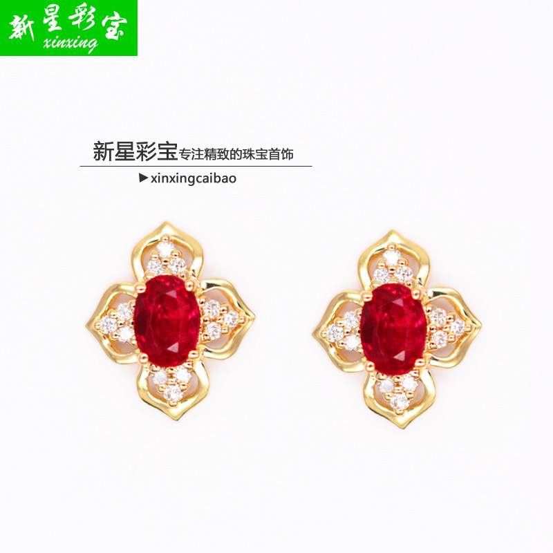New Star Color Treasure 18k Gold Ruby Diamond Earrings Boutique Color Gem Jewelry Set Custom Women's