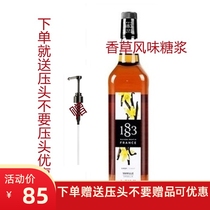 French imported 1883 syrup vanilla flavor sherbet 1000ml mixed coffee cocktail juice milk tea raw material