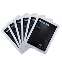 Boston Pore Refining Mask Oil Control Hydrating Moisturizing Mens Mask to Remove Blackheads and Acne Marks Student Skin Care Products