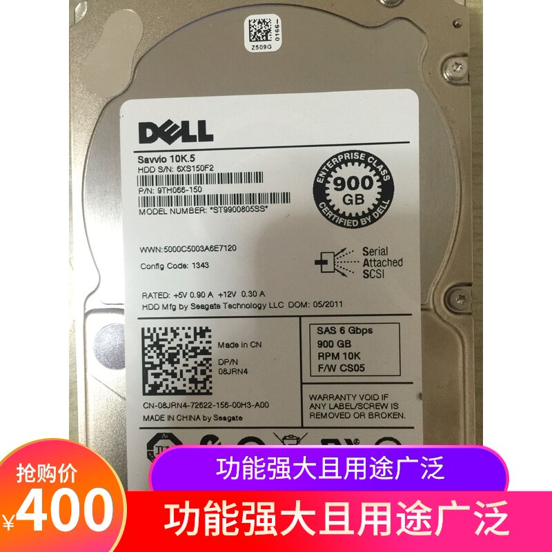 Dell Dell900G Original 08JRN4 ST9900805SS 10K 2.5 warranty for three years