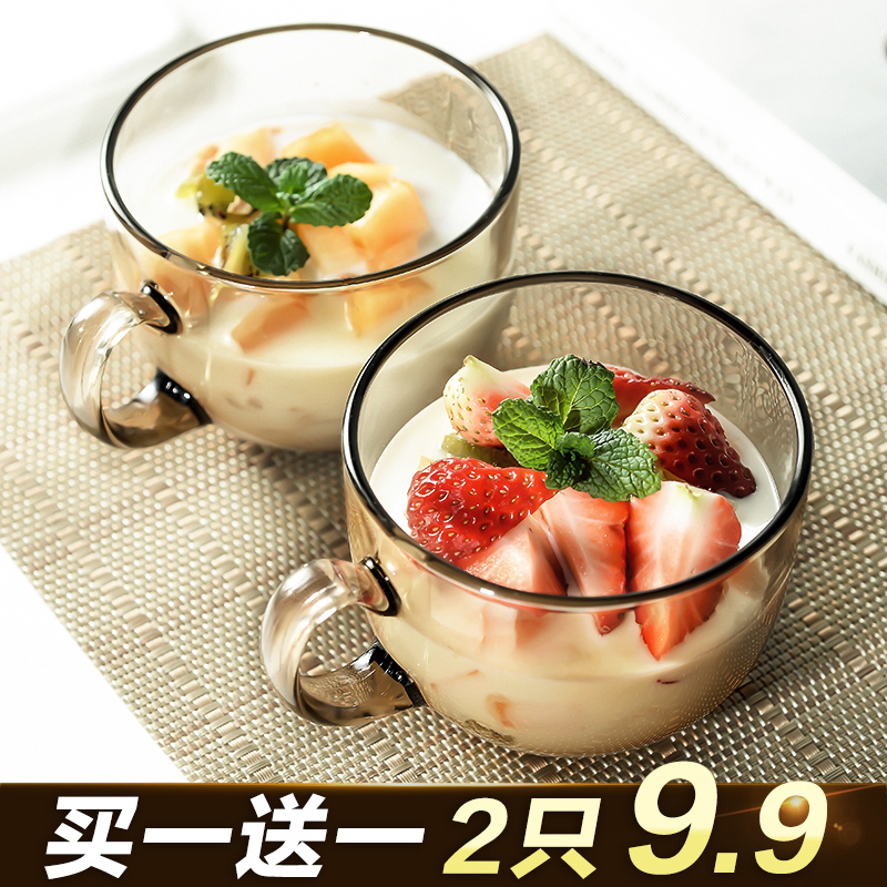 Tea-coloured glass-cup oat breakfast cup Home with a water cup Large capacity with lid spoon Coffee cup Female Milk Cup