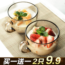 Tea glass oatmeal breakfast cup household with handlebar large capacity spoon coffee cup female Milk Cup