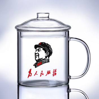ຈອກຊາ, ຈອກຊາສ່ວນບຸກຄົນ, ຄວາມຈຸຂະຫນາດໃຫຍ່, ຈັບ lidded, ປ້ອງກັນຄວາມຮ້ອນ, ຕ້ານການລະເບີດ, ຈອກນ້ໍາທົນທານຕໍ່ອຸນຫະພູມສູງສໍາລັບຜູ້ຊາຍ