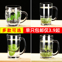 HOME BEER CUPS WITH GLASS CUPS LARGE SIZE ZALE BEER GLASSES GLASS WATER CUP HOSPITALITY CUP THICKENED HEAT RESISTANT CUP