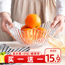 Fruit Pan Crystal Glass Living Room Home Fruit Tray Creative Plate Modern Nordic Style Net Black Tea a few wins
