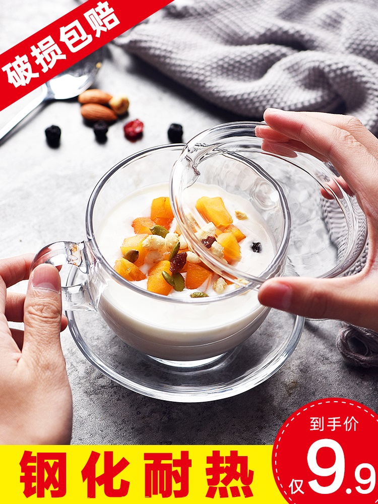 Large capacity mug Women's glass Milk cereal bowl Breakfast oatmeal cup Coffee belly household spoon with lid