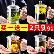 Glass with lid Household water cup Mens office with handle Office with handle Tea cup handle Tea cup Personal use
