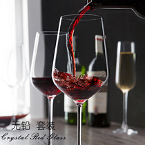 Crystal glass red wine glass suit Home High foot cup holder 2 6 Wine Cup European-style decanter