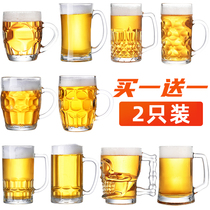 Heat Resistant Glass Cup Home Big Beer Cup Thickened with Zale Beer Cup Large Capacity Bubble Tea Cup Water Cup Juice Cup