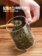 食品级玻璃茶叶罐民宿茶室花茶糖密封罐家用零食杂粮储存收纳瓶
