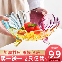 Nordic Glass Water Fruit Pan Nets Red Creativity Candy Basin Brief Modern Living Room Home Tea Table Zero Food Pan Water Fruit Basket