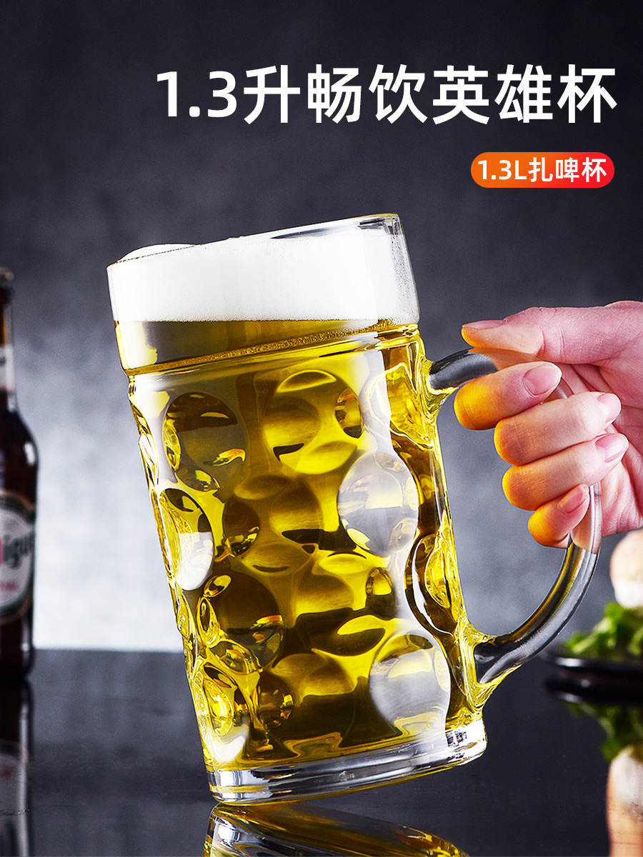 Oversized glass water cup 1000ml Large beer cup with handle Large capacity 1l draft beer cup Bar hero cup
