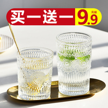 Nordic retro glass ins feng shui Cup gilt glass female summer relief tea cup household cup beer glass