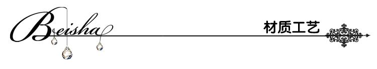 Accessoire cheveux en Diamant Crystal - Ref 1200694 Image 43