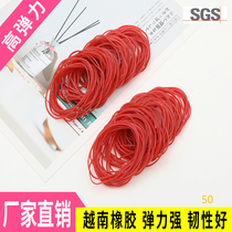 Vietnam original rubber band Red cowhide rib holster red rubber band leather ring Hair rubber band strong diameter 50mm
