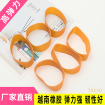 Vietnam rubber band Strong rubber ring widened 70X30 cowhide tendon thick wide leather sleeve leather ring yellow beef tendon
