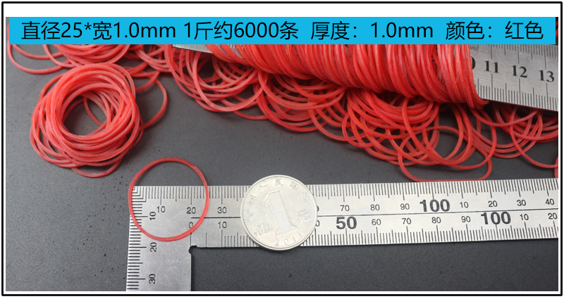 Việt Nam nhập khẩu cao su ban nhạc cao su ban nhạc da bò phụ kiện đường kính 25 mm ban nhạc cao su ban đầu cao su trường hợp da kep toc