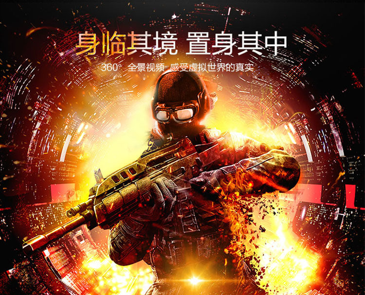 Lunettes 3D - Ref 2622684 Image 12