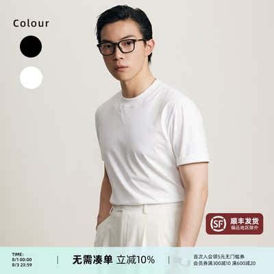 【 Ribbed inverted Triangle 】 Plain, round and square medium and short-sleeved T-shirt for men, black and white solid color round neck casual base layer half-sleeved shirt
