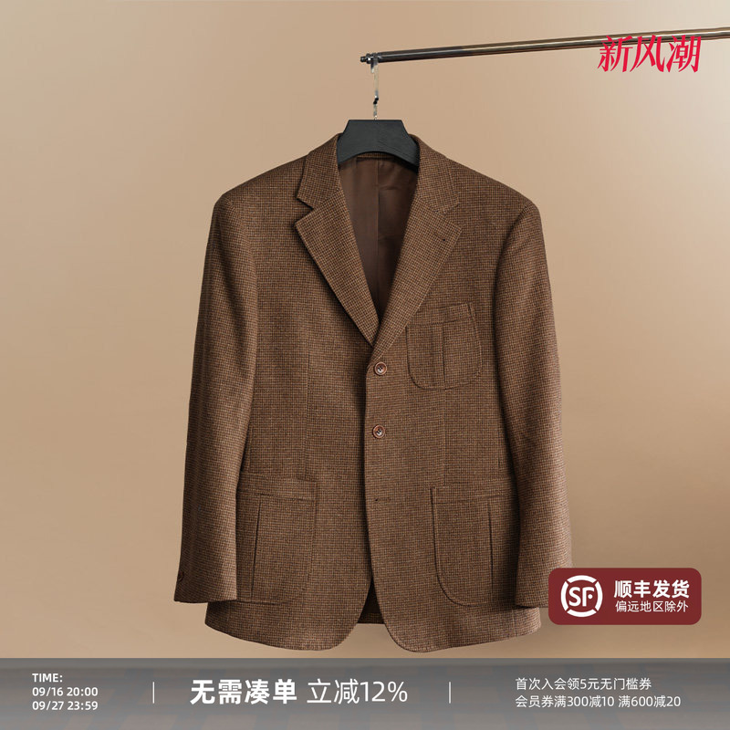 [Wool Tweed Hunting Suit] Round Square Mid-Autumn Winter Vintage Three-Button Houndstooth Hunting Jacket