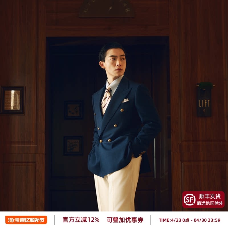 【100% Wool】Flat Round Square Mid-Length Blazer Suit with Gold Buttons, Double-Breasted Men's Navy Blue Single Blazer Jacket