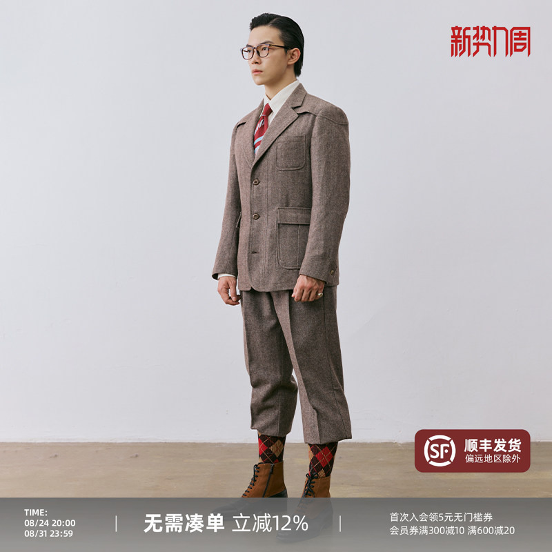 【50% Wool】Flat Round Square Mid-Length Cycling Suit Set Blended Easy Vintage Casual Blazer for Men