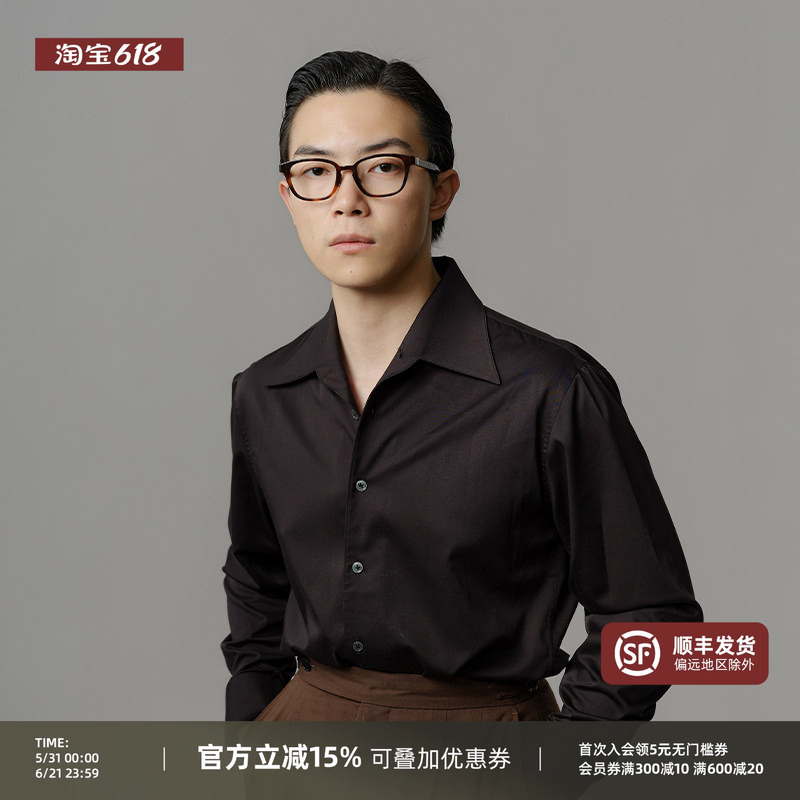 【One-Piece Collar】Plain Round Square Black Commuter Shirt for Men, Business Casual Suit, Wrinkle-Resistant Long-Sleeve Shirt