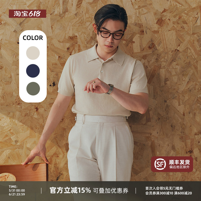 [Three-Button Flat Collar Polo Shirt for Men] Pyfz Short-Sleeved Solid Color Half-Sleeve Casual Lightweight Lapel T-Shirt for Men Summer