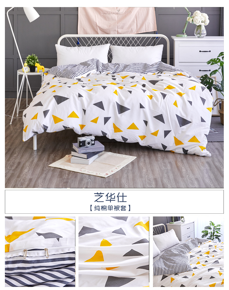 Chăn bông đơn mảnh mùa hè 1,5 m 1,8m giường sinh viên ký túc xá chăn đơn đôi 200 230 - Quilt Covers chăn ga hàn quốc