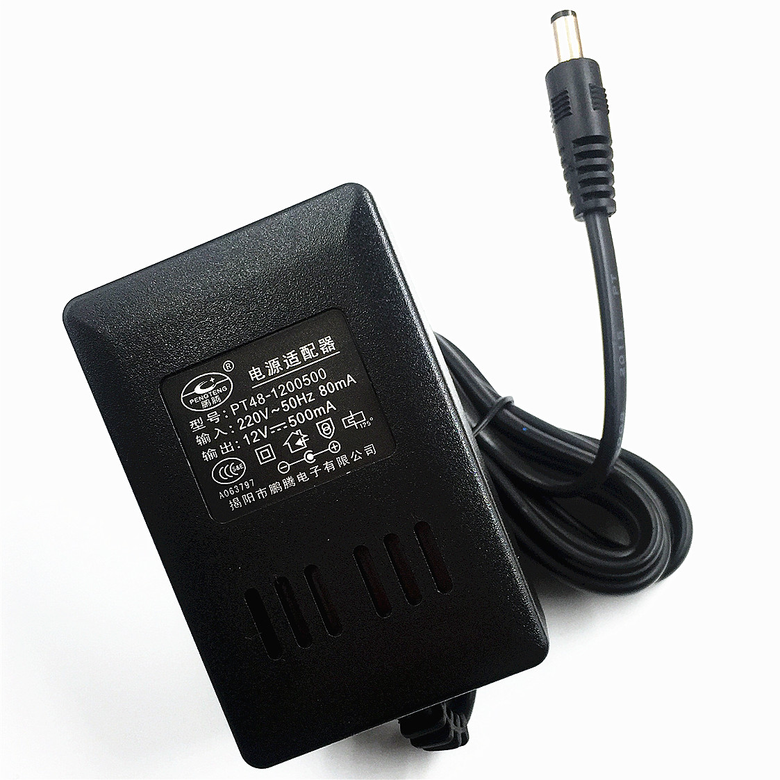 Meico 933937 New Rhythmic Electronic Organ Power Supply 12V 500mA Electronic Qin Special Power Supply