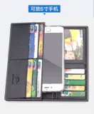 Кенгуру, вместительный и большой бумажник, кожаный картхолдер для водительских прав, из натуральной кожи