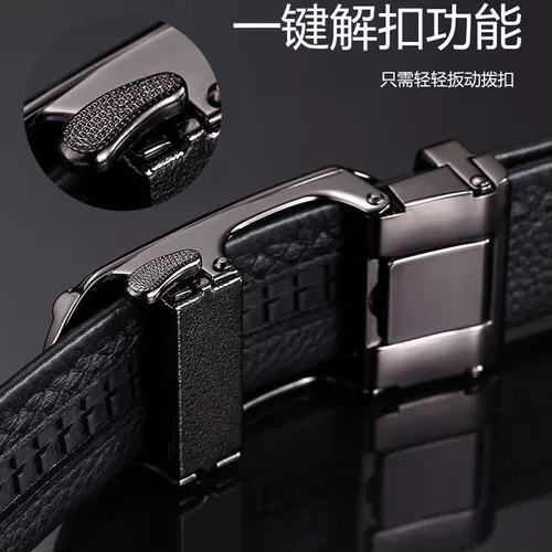 Кожаный ремень, штаны, из натуральной кожи