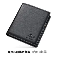 Черный, антимагнитный, кожаный