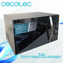 European stainless steel microwave oven turntable 30L commercial large capacity baking Industrial hotel Convenience store Household