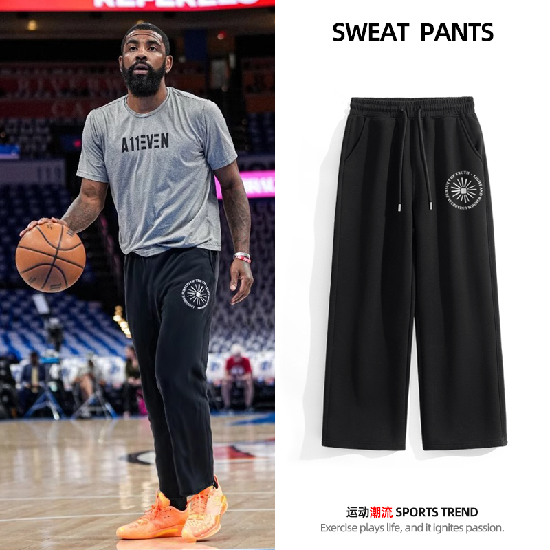 Pants Similar to Irving's Style, Men's Sports Long Pants, American Basketball Pants, Straight-Leg Sweatpants, Training Sports Pants, Men's Casual Pants