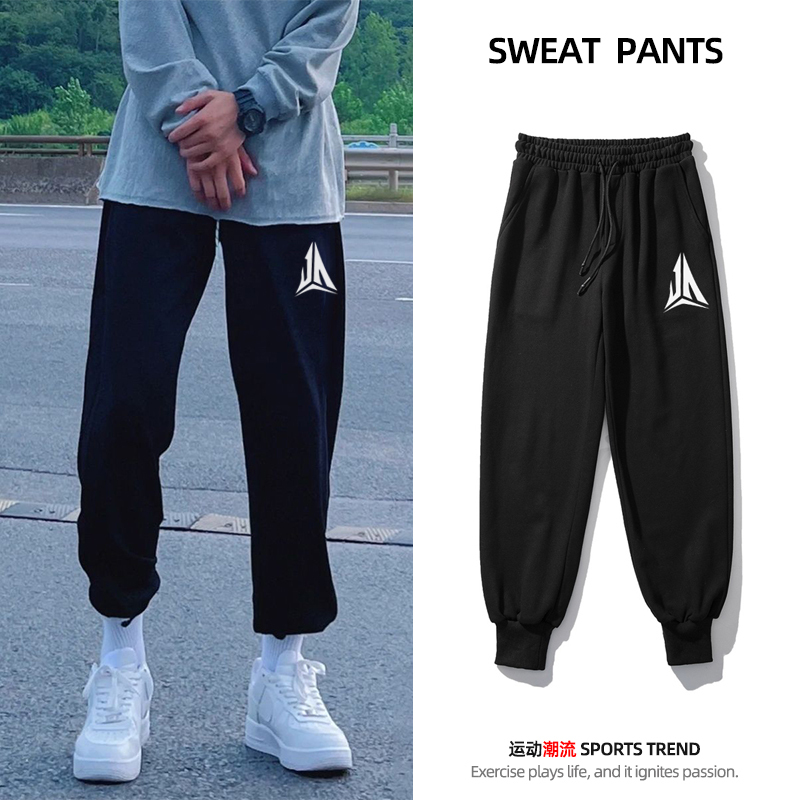 Morant American Basketball Pants Men's Kobe Irving Sports Pants Training Pants Loose Jogger Sweatpants Student Trendy Brand