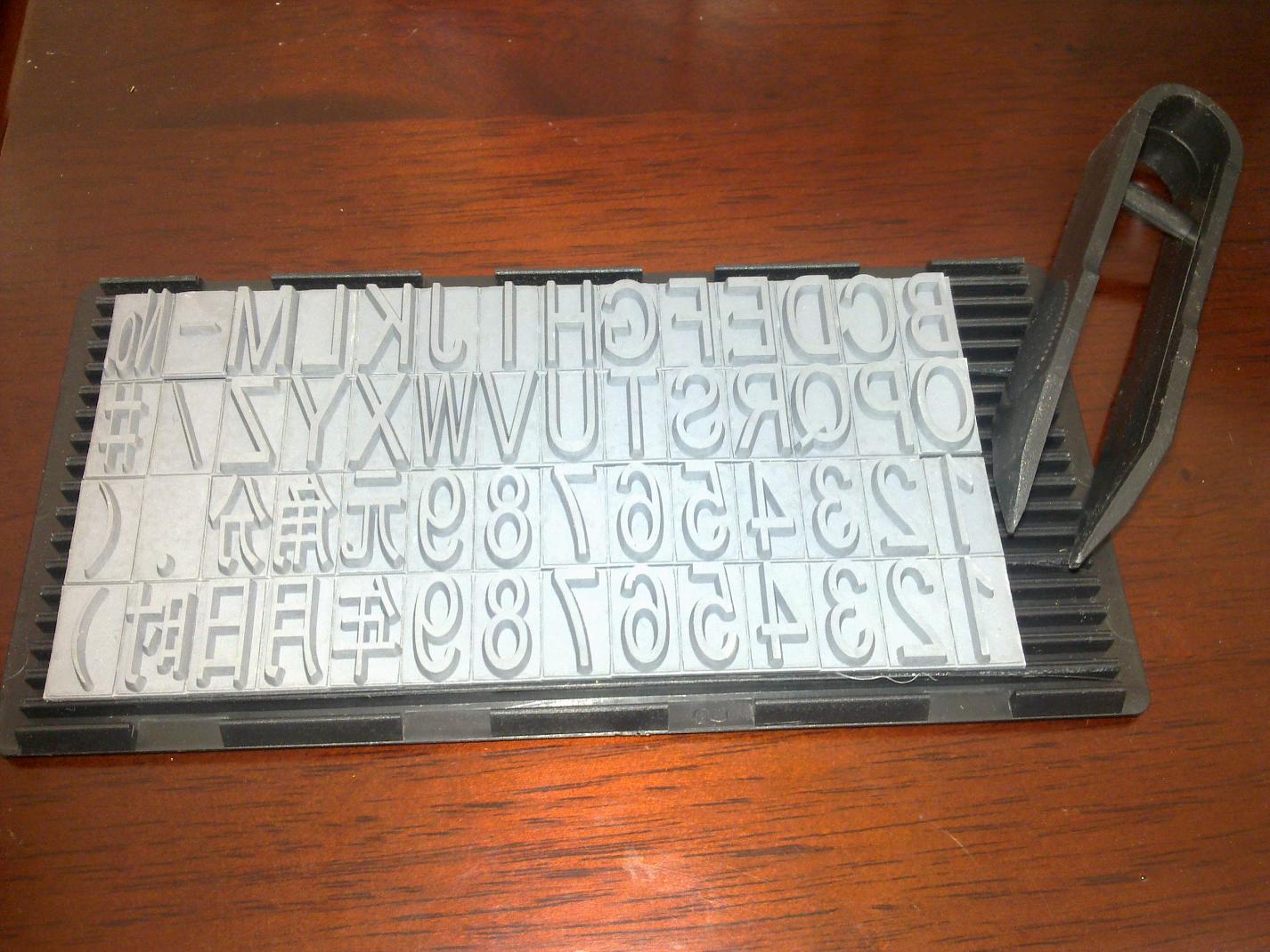 Character height 4mm8mm13mm characters, resistance to gasoline corrosion, movable type with jigsaw characters, various character height customization