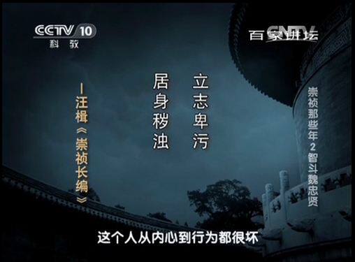 A complete collection of videos and audios of Fu Xiaofan's 