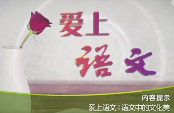 Hundreds of pulpits from the pulpit, King's Boat 