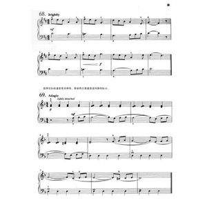 钢琴视奏教程2 新体验 约翰肯贝尔 钢琴曲谱乐谱练习曲教材教程琴谱书籍 世纪音乐 世纪出版