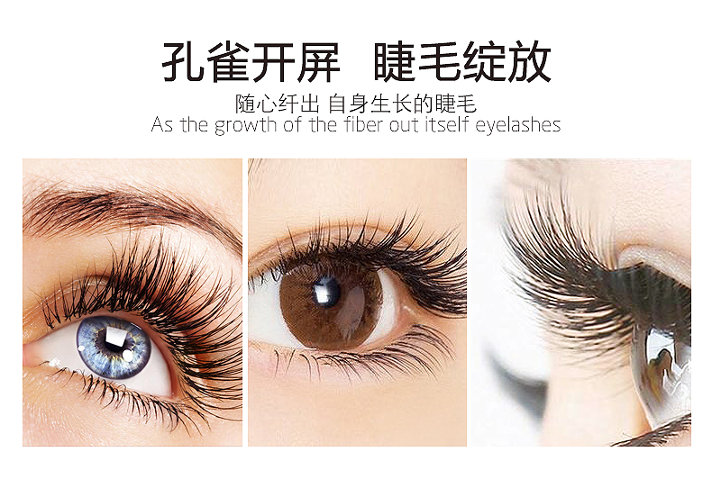 [Mua 1 tặng 1] Lông mi tăng trưởng chất lỏng thực vật dài uốn dày kem lỏng lông mi tăng trưởng nữ đích thực missha mascara