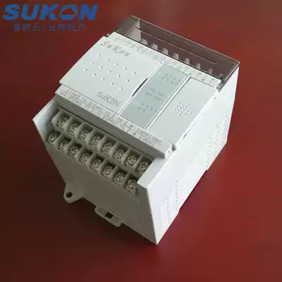 Compatible with Mitsubishi industrial PLC controllers