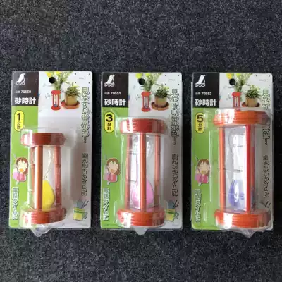 Japan Affinity SHINWA Penguin 70550 70551 70552 Hourglass timer 1 minute 3 minutes 5 minutes sand meter