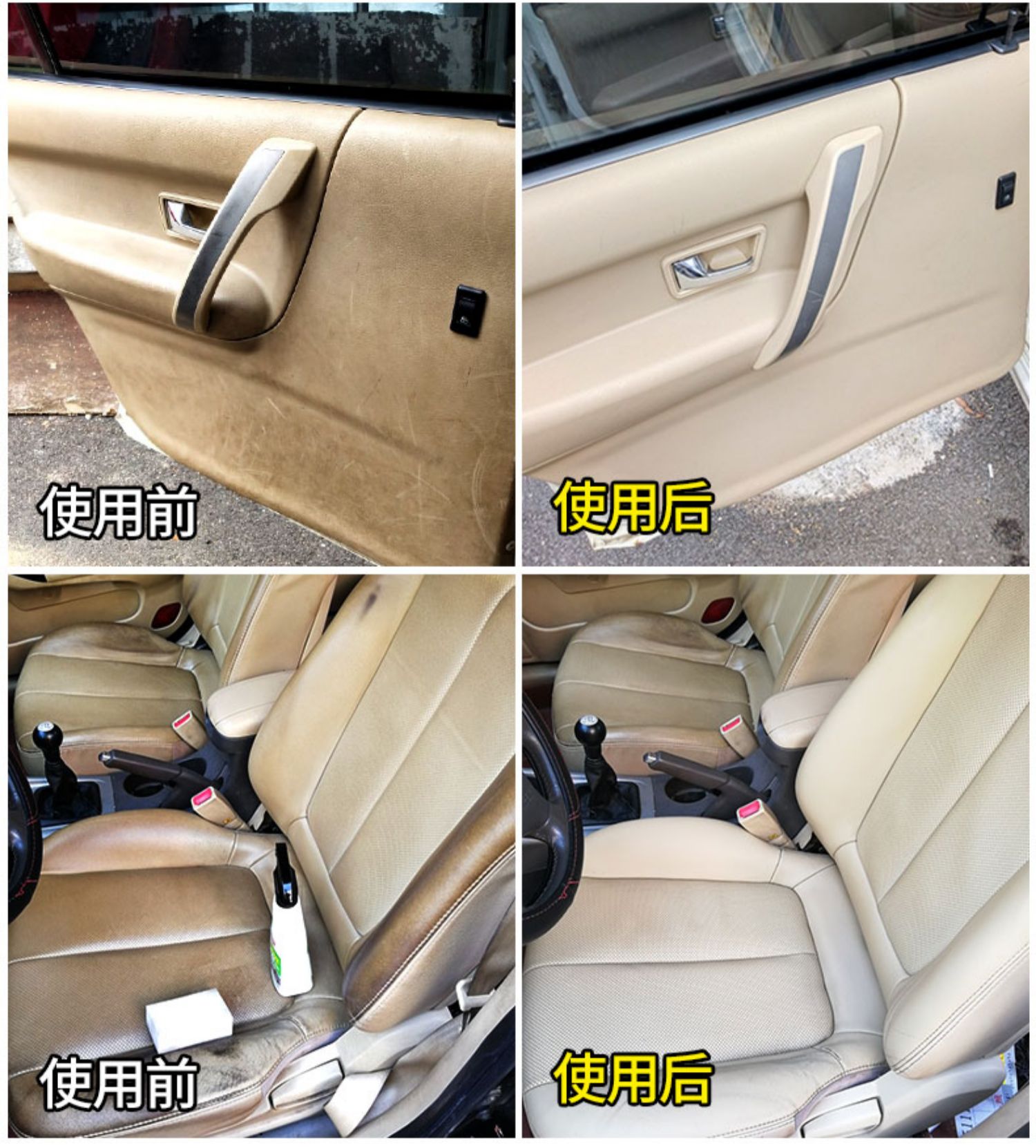 Đại lý làm sạch nội thất xe trần nhà cung cấp nội thất ghế da nhung bọt phổ quát mạnh mẽ khử nhiễm chất tẩy rửa - Sản phẩm làm sạch xe dụng cụ vệ sinh xe ô tô