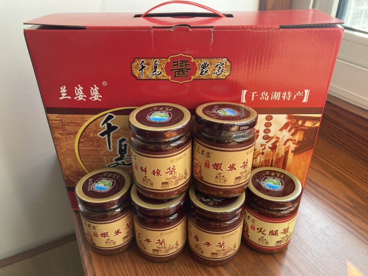 Qiandao Lake Specialty Qiandao Farmhouse Sauce 200g×6 Bottles Gift Box with 5 Flavors Mixed and Matched