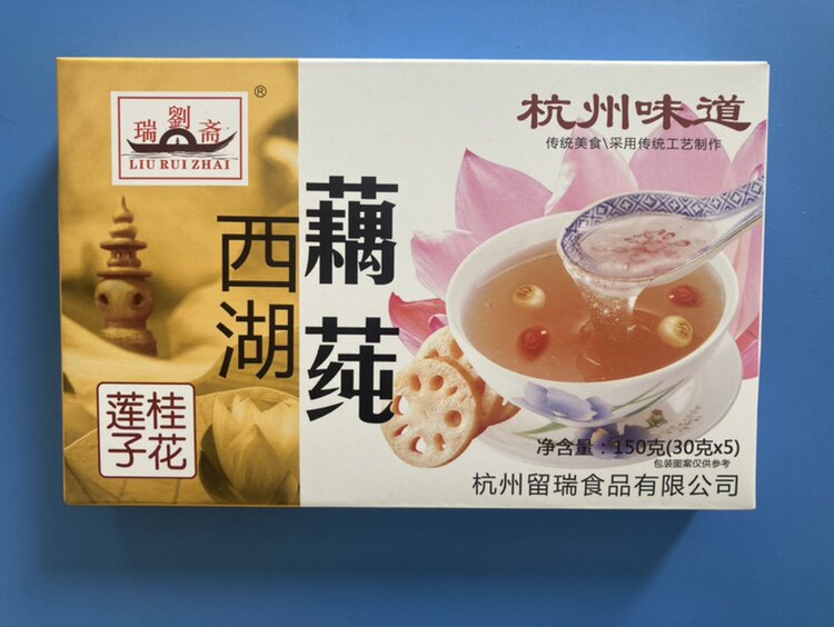 3 boxes Hangzhou special production Rui Liu Saixi Lake Ouyang 150g Osmanthus Osmanthus Lotus Red Date Lotus Root Powder Sprint for breakfast porridge-Taobao