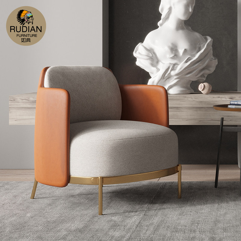 Italian-style single fabric sofa chair light luxury net red negotiation reception iron art modern orange houndstooth single chair